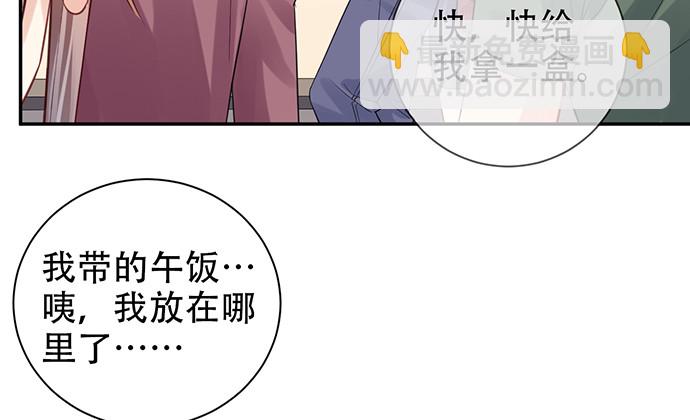 217.梦魇重现26