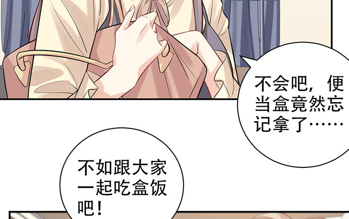 217.梦魇重现28