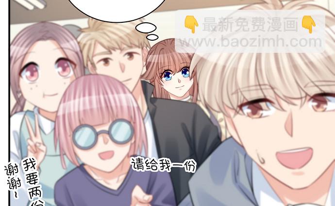 217.梦魇重现29
