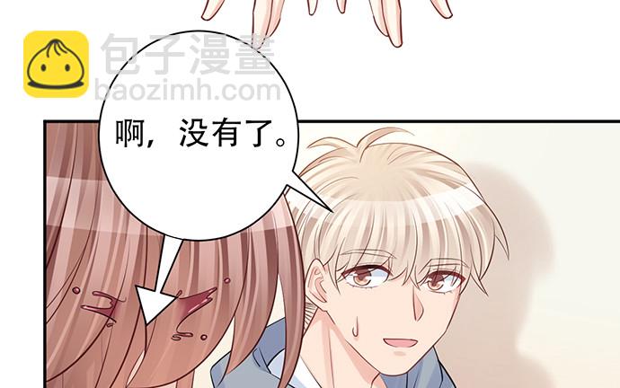 217.梦魇重现34