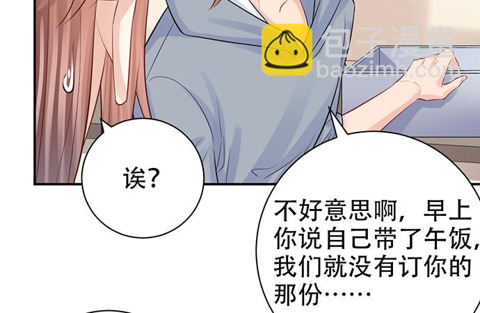 217.梦魇重现35