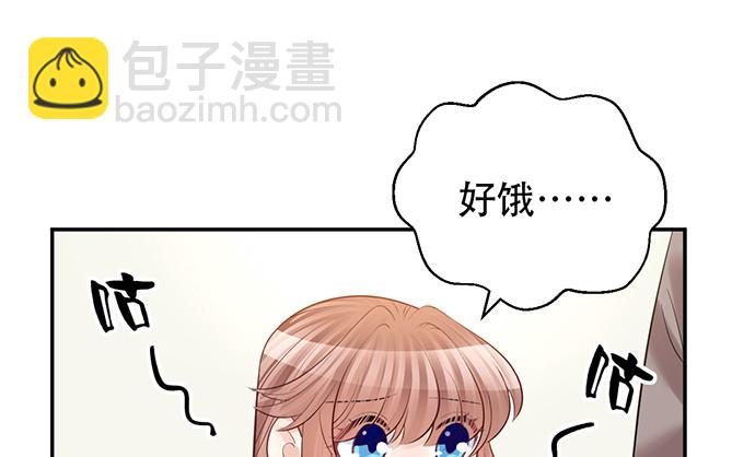 217.梦魇重现38