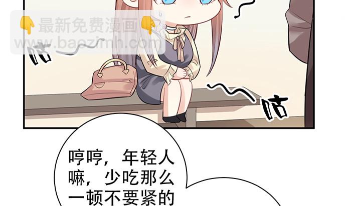 217.梦魇重现39