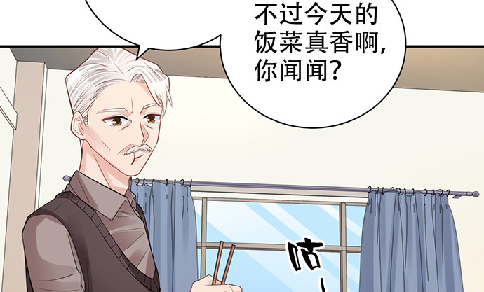 217.梦魇重现40