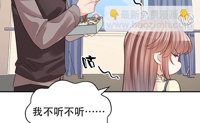 217.梦魇重现41