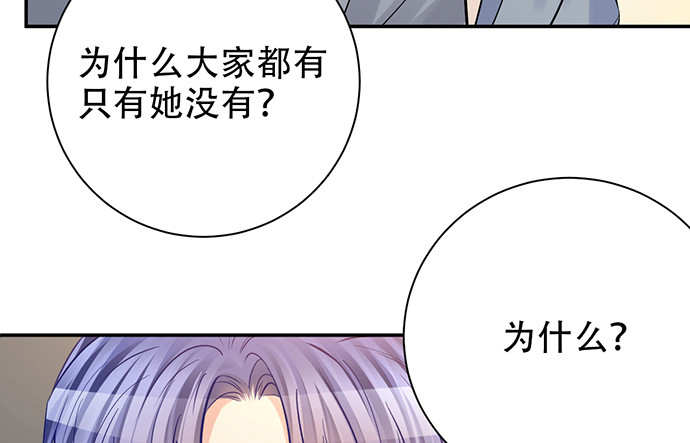 217.梦魇重现51