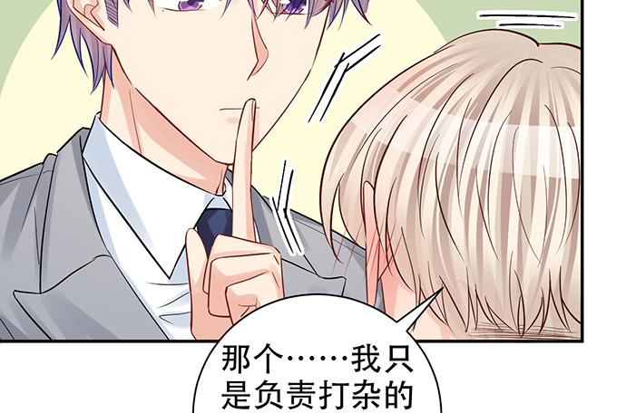 217.梦魇重现54