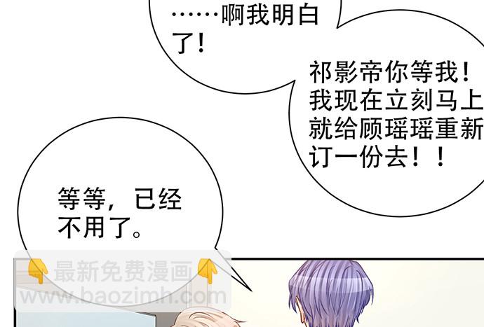 217.梦魇重现55