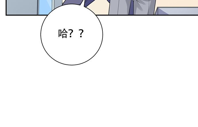 217.梦魇重现57