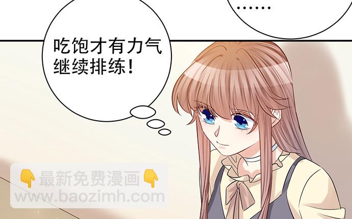 217.梦魇重现60
