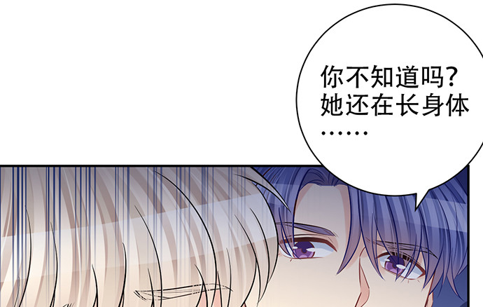 217.梦魇重现65