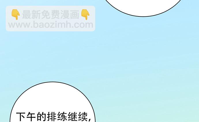 217.梦魇重现69