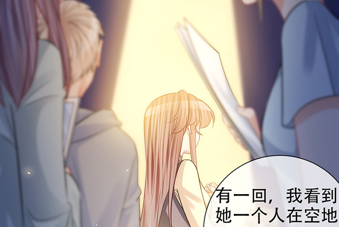 217.梦魇重现74