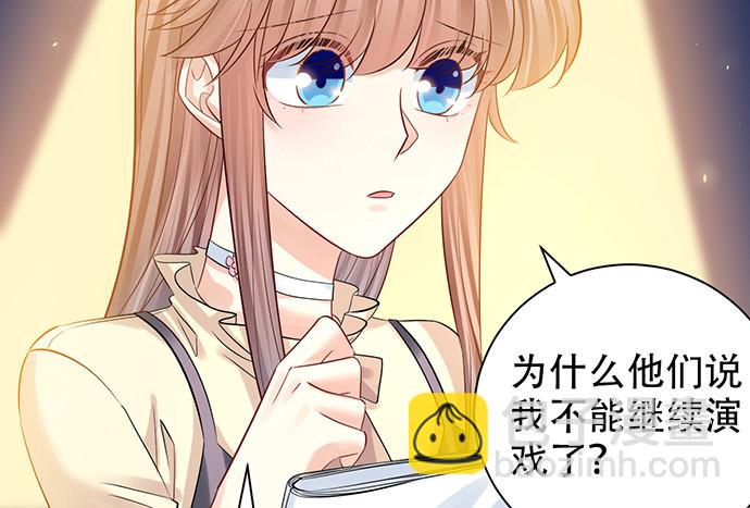 217.梦魇重现77