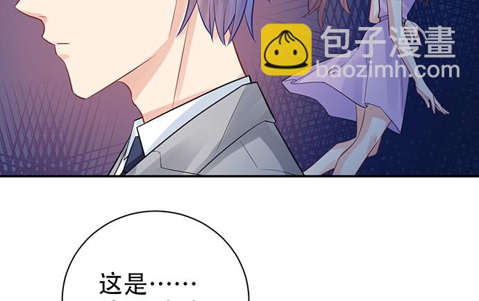 217.梦魇重现81