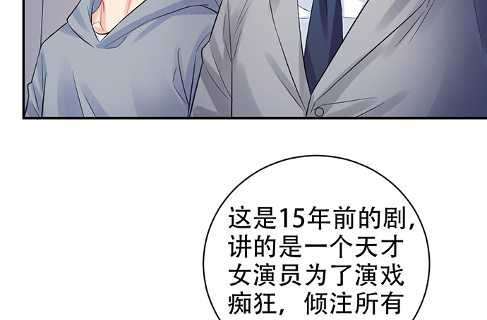 217.梦魇重现83
