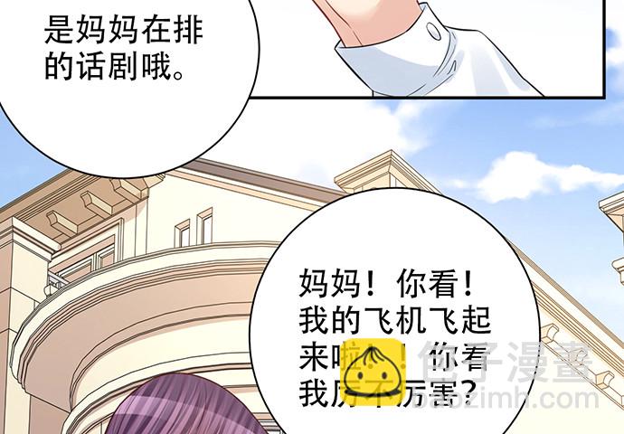 217.梦魇重现93