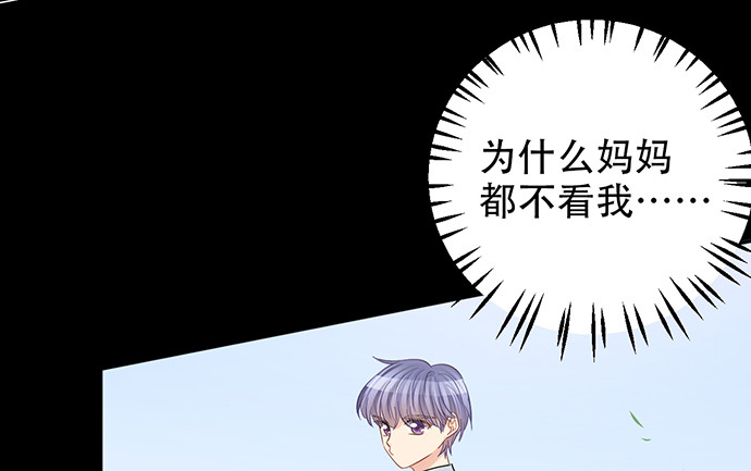 217.梦魇重现99