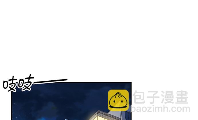 218.多余的事10