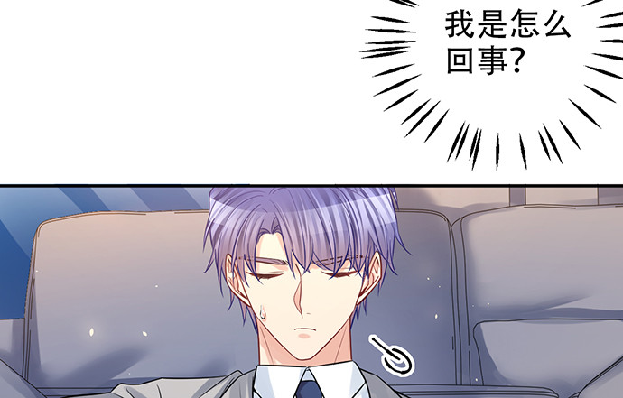 218.多余的事112