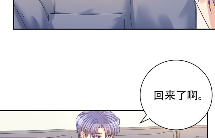 218.多余的事19