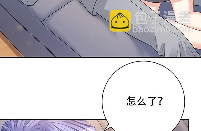 218.多余的事29