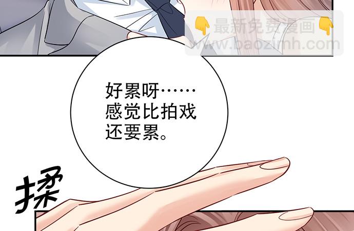 218.多余的事31