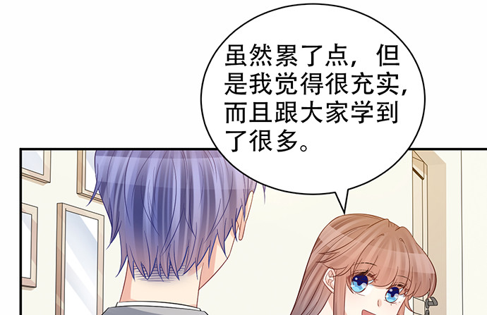218.多余的事37