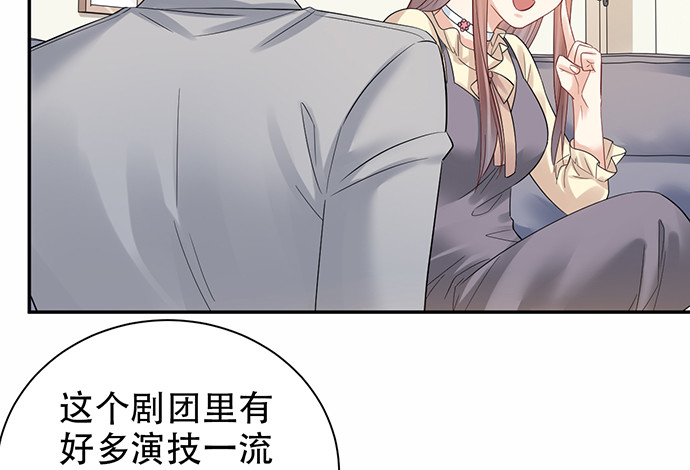 218.多余的事38