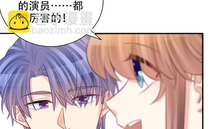 218.多余的事39