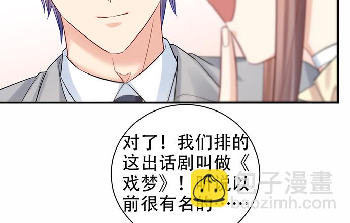 218.多余的事40