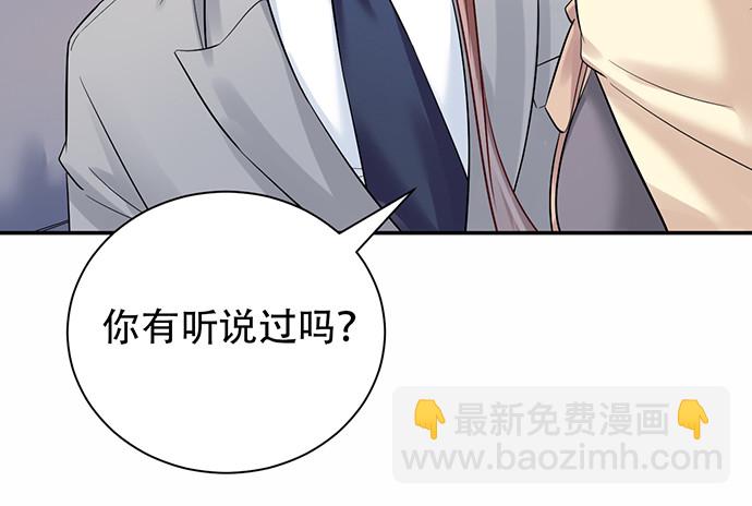 218.多余的事42