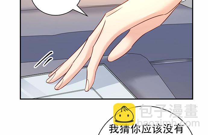 218.多余的事45