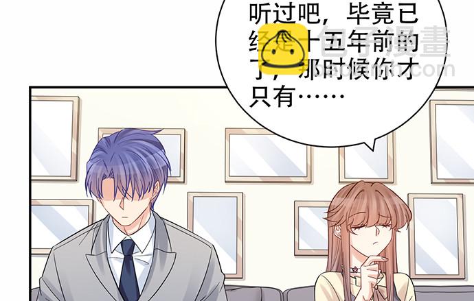 218.多余的事46