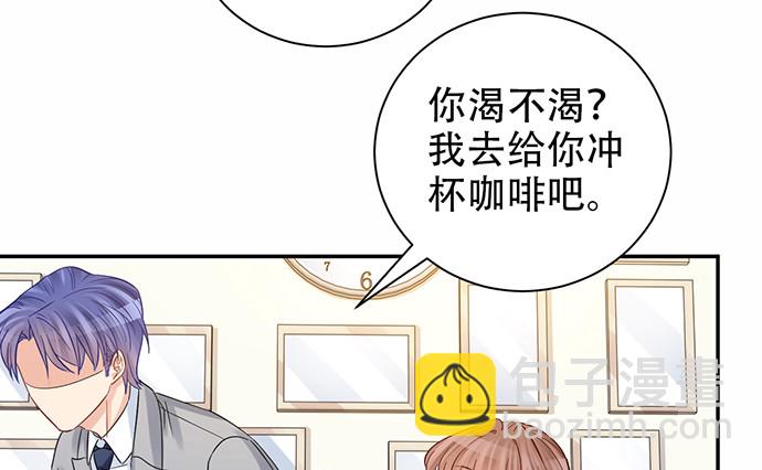 218.多余的事48
