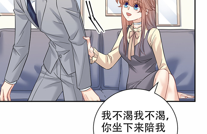 218.多余的事49