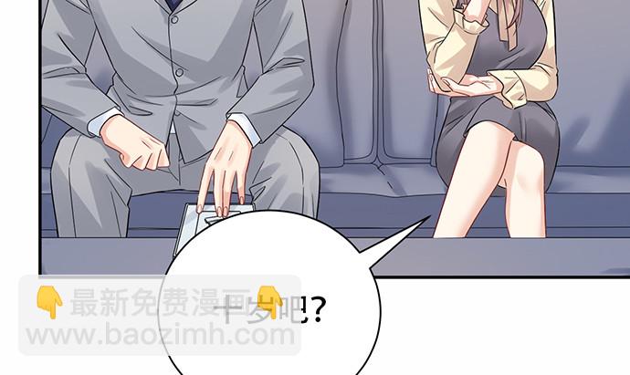 218.多余的事51