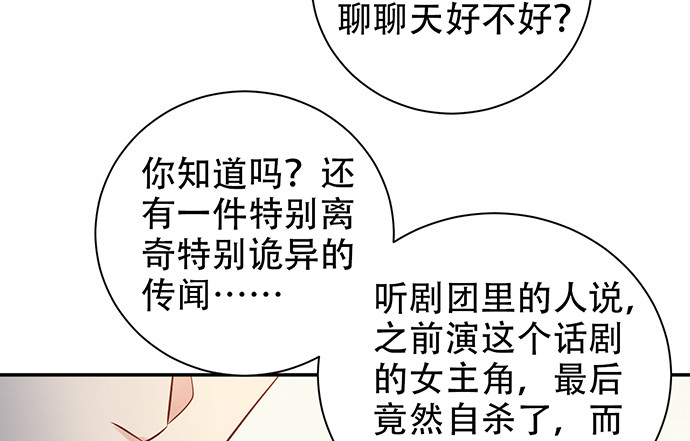 218.多余的事54