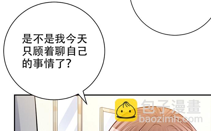 218.多余的事62