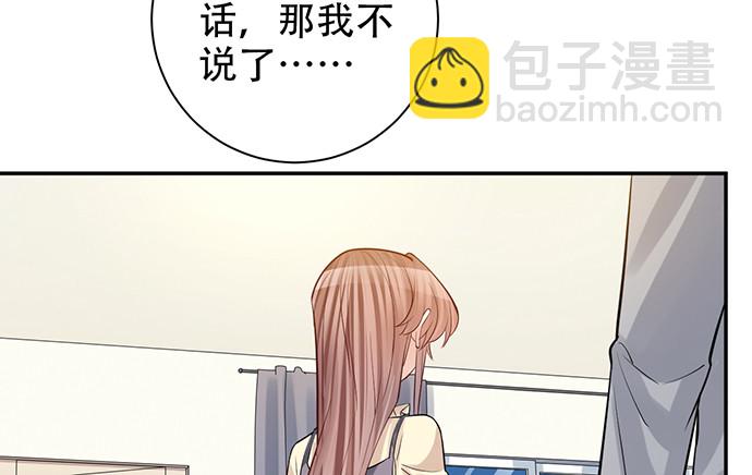 218.多余的事64