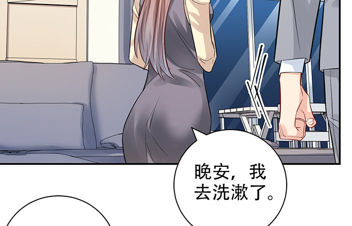 218.多余的事65