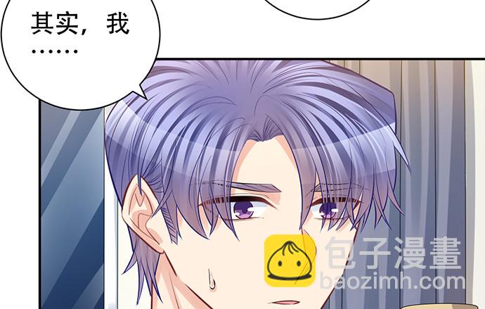 218.多余的事66