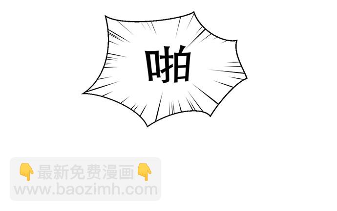 218.多余的事70