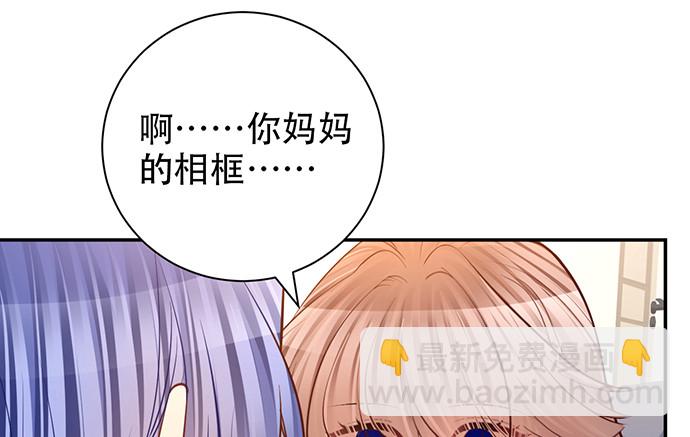 218.多余的事72