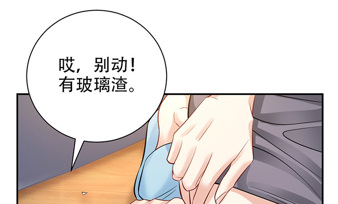 218.多余的事74