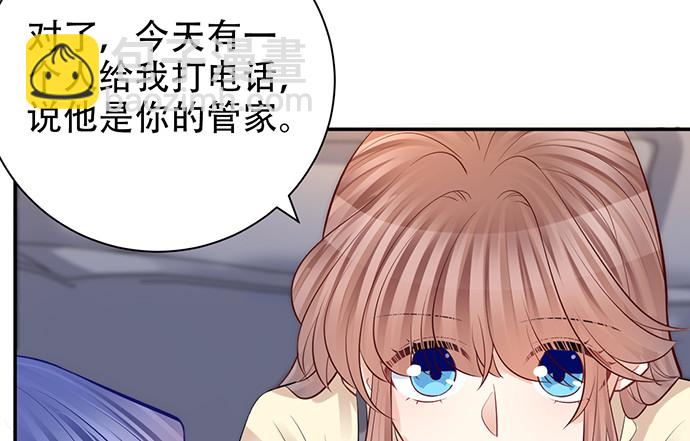 218.多余的事76