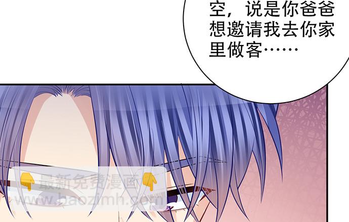 218.多余的事78