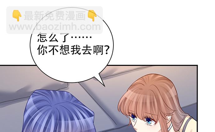 218.多余的事83