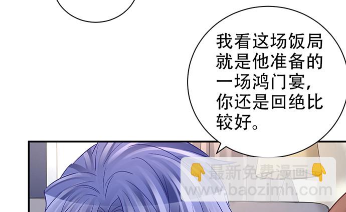 218.多余的事85