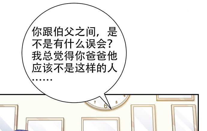 218.多余的事87